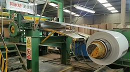 ChatGPT是如何预测建筑用彩涂板未来发展趋势的？