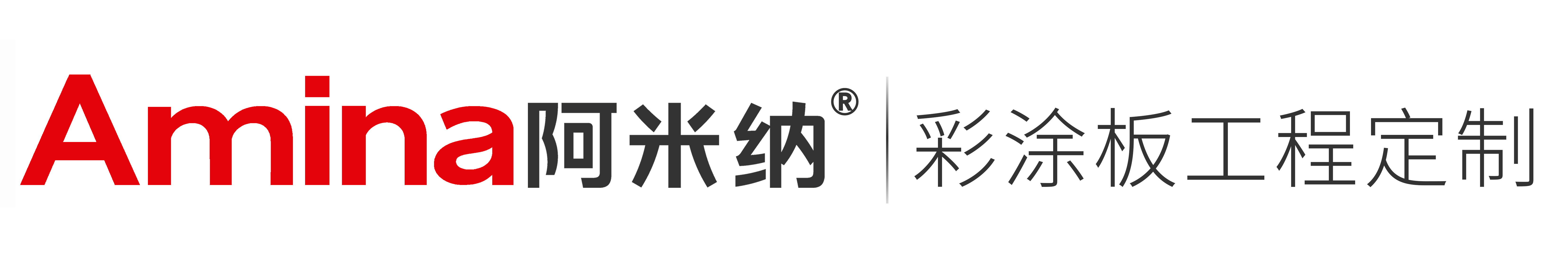 伟德国际betvlctor1946